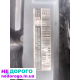 Двигун Volkswagen Passat B6 2.0TDI 16 кл 2006 2.0л дизель хороший стан.