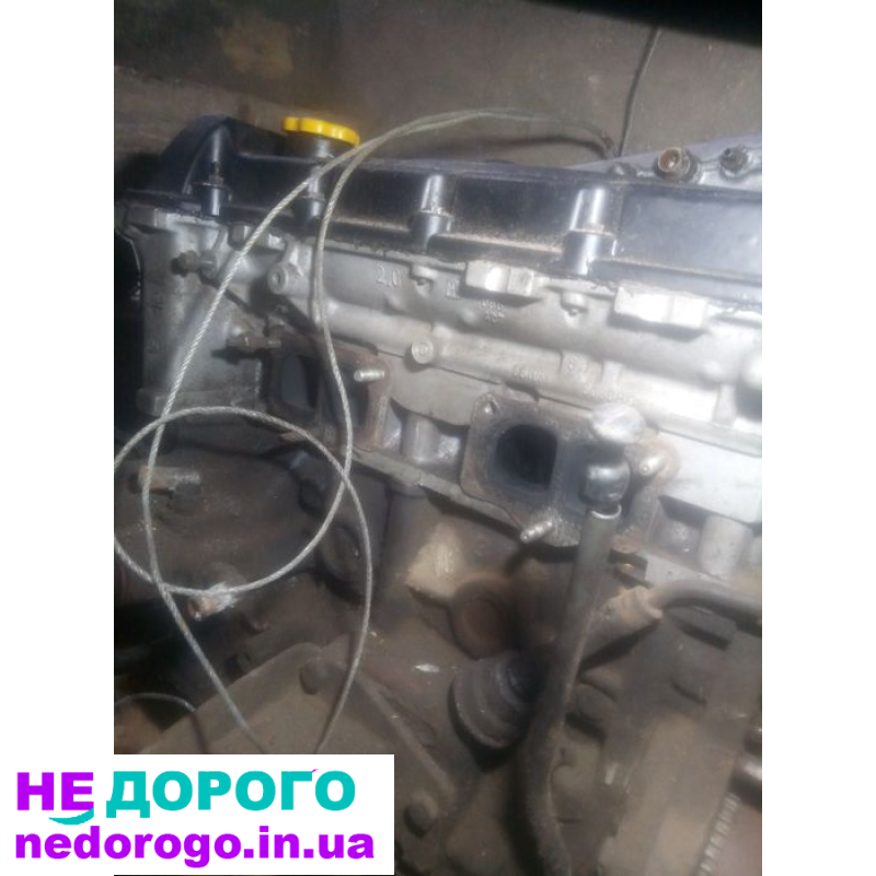 Продам двигун форд