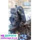 Продам двигун форд скорпіо,сіера. 1.6