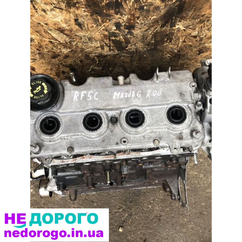 Двигун Mazda 6 2.0 дизель RF7J, голий, без форсунок, 2007 р.в., об'єм 2.0 л, паливо - дизель.