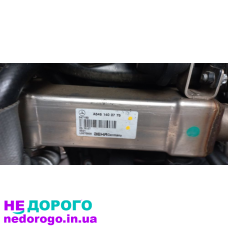 Двигун Mercedes-Benz 646, 2008, 2.2 л, дизель.