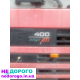 Продам двигун мотор ATi 400 euro 2 або цілого дафа під розборку, Daf