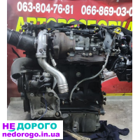 Двигун A20DTH для Opel Insignia, 2012 р.в., 2.0 л, дизель.