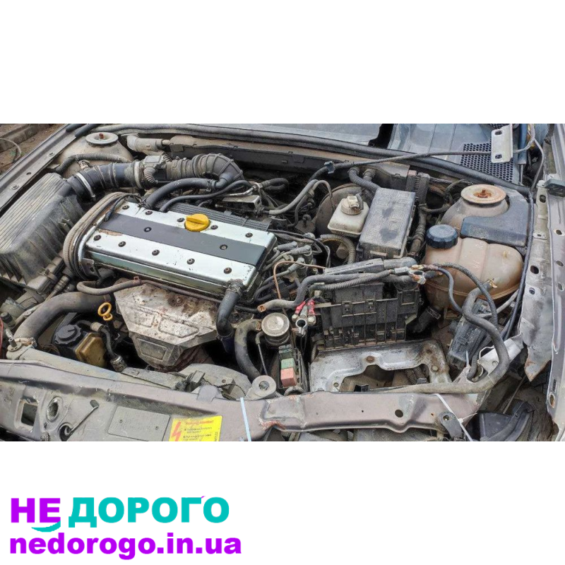 Двигун Opel Vectra B 2000р. 2.0 Бензин