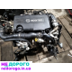 Двигун Opel A17DTR, 1.7 л, дизель, 2014 р. В хорошому стані, працює без нарікань.