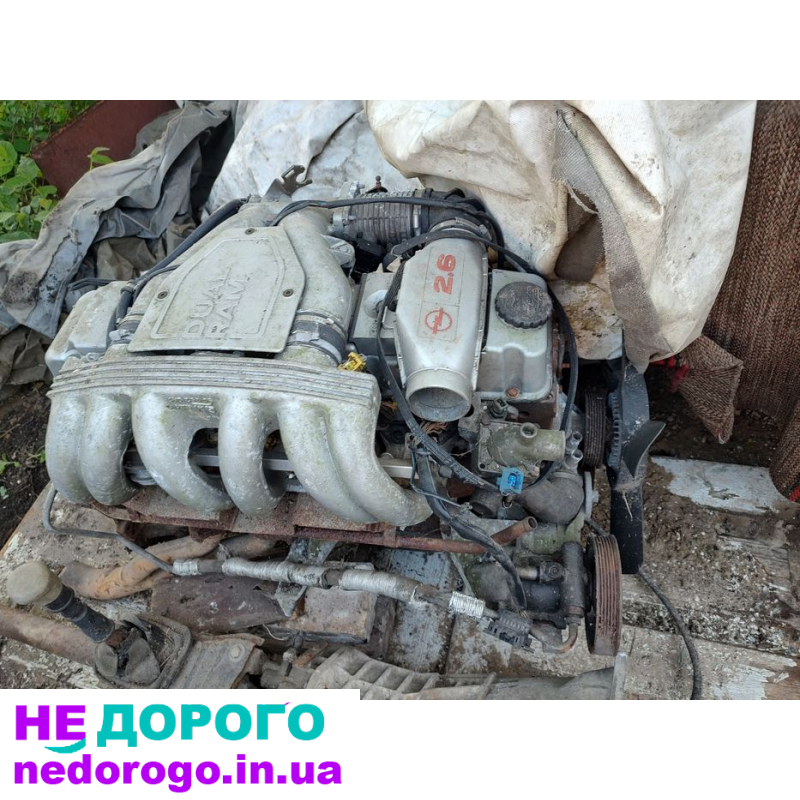 Двигун Opel Omega 2.6, 1998 рік, бензин, об'єм 2.6 л.