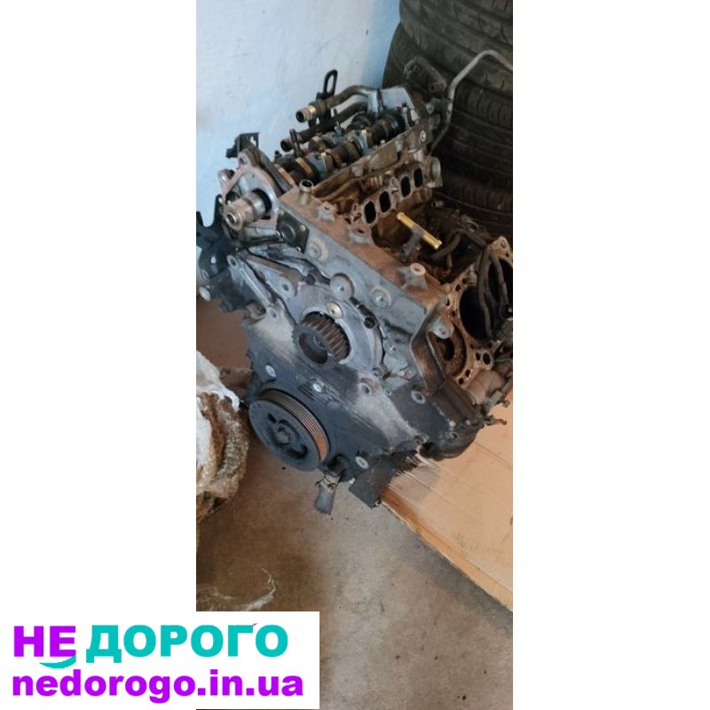 Двигун Opel Vectra C 3.0 CDTI 2005 р. 3.0 л дизель.
