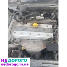 Двигун Opel Vectra В 1.8 бензин 2005 рік 1.8 литра.