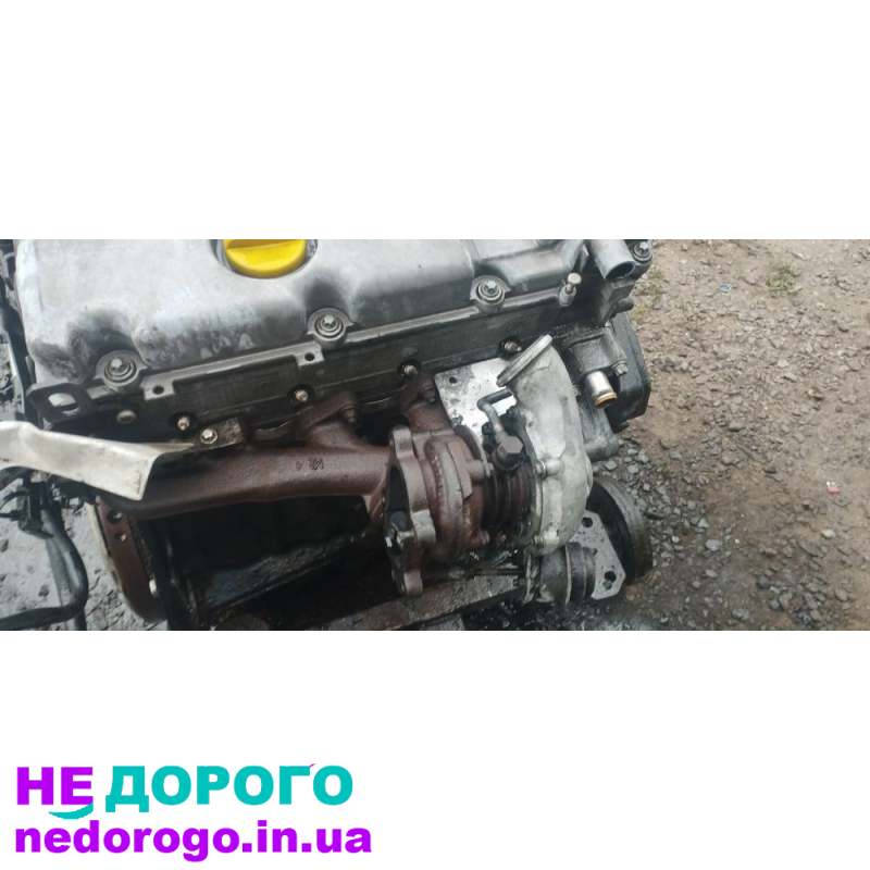 Двигун Opel Zafira A 2.0 дизель 2005 2.0 л дизель.