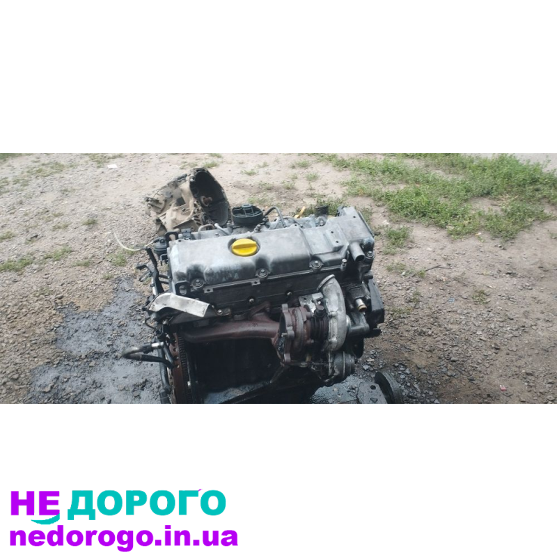 Двигун Opel Zafira A 2.0 дизель 2005 2.0 л дизель.