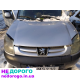 Двигун Peugeot Partner, 2008 р.в., 1.6 л, дизель.