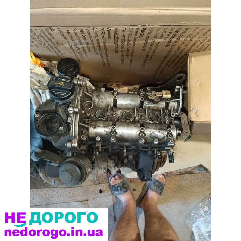 Двигун Шкода Фабія 1.4 TSI 2015 1.4 л бензин.