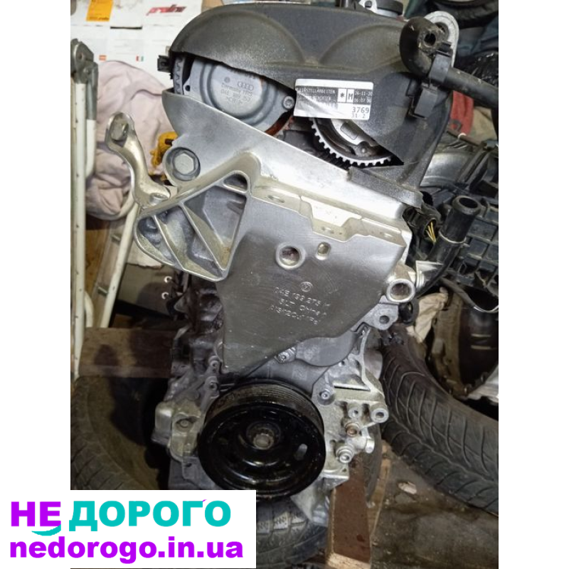 Двигун з автомат коробкою для Шкода Карог 21, 2.0 л, бензин, 2019 р.в.