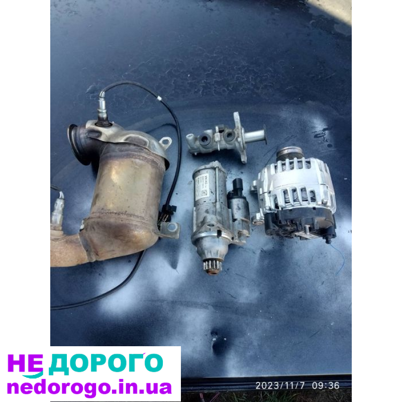 Двигун з автомат коробкою для Шкода Карог 21, 2.0 л, бензин, 2019 р.в.