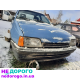 Двигун Opel Kadett 1.3 бензин, 1985 р.в., об'єм 1.3 л.