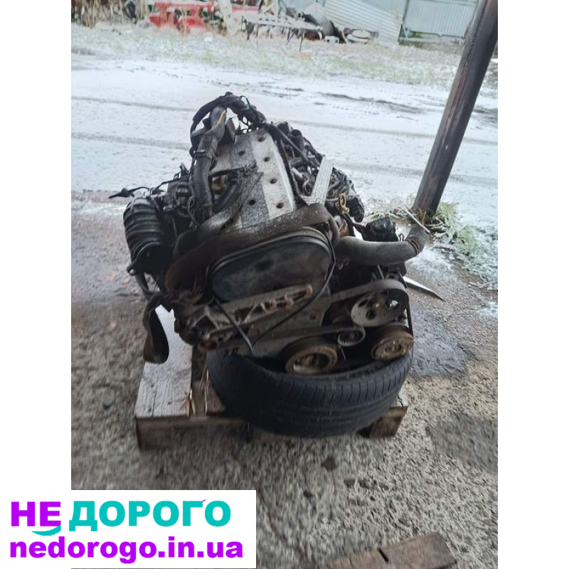 Двигун Opel Vectra 1,8 2005 р. 1,8 л бензин.