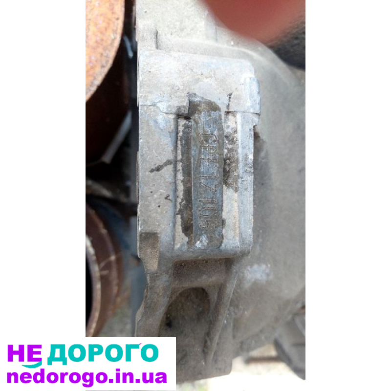 Коробка передач ручна для Audi 80 B3/4, 1990 р.в., 1.8 л., бензин.