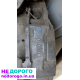 Коробка передач ручна для Audi 80 B3/4, 1990 р.в., 1.8 л., бензин.