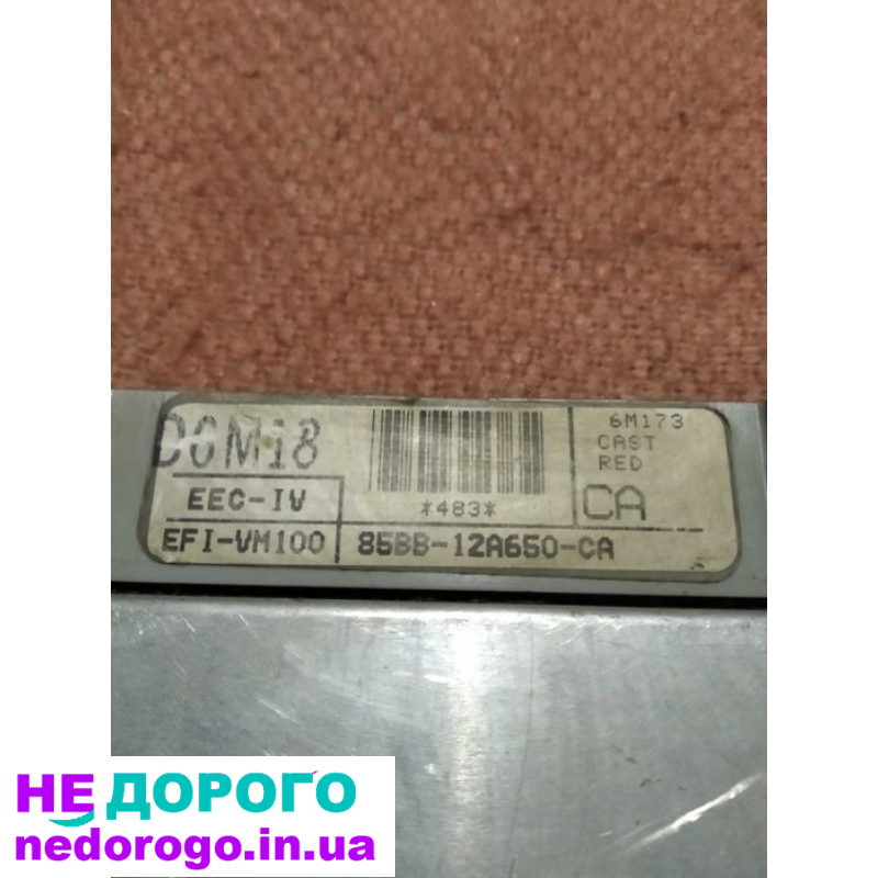 Блок управління Ford Sierra EFI-VM100 85BB650-CA, 1985 рік, 2.0 л, бензин.
