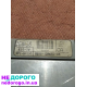 Блок управління Ford Sierra EFI-VM100 85BB650-CA, 1985 рік, 2.0 л, бензин.