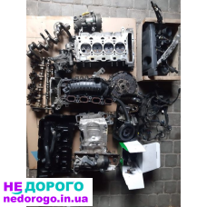 Комплектуючі до двигуна PEUGEOT 1.6 бензин 2010 р.в.
