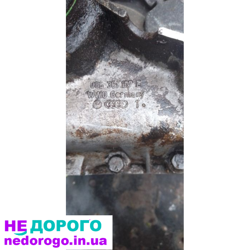 Коробка передач б/у від автомобіля Opel Astra, 2015 року, 1.6 л, бензин.