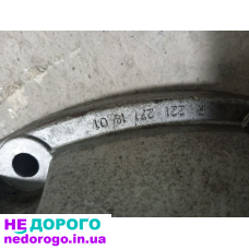 Коробка передач 7G-Tronic, Mercedes-Benz C63 AMG, 2019, 4.0 літра бензин.