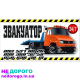 Коробка передач Mercedes W210 E class 4 matic, 2000 рік, 2.8 л, бензин.