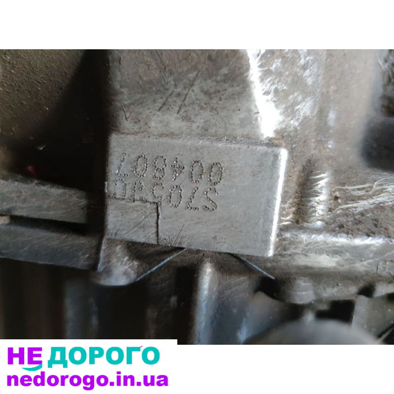 Коробка передач 6-ступка для Kia Magentis 2.0crdi 2006, об'єм двигуна 2.0, дизель.