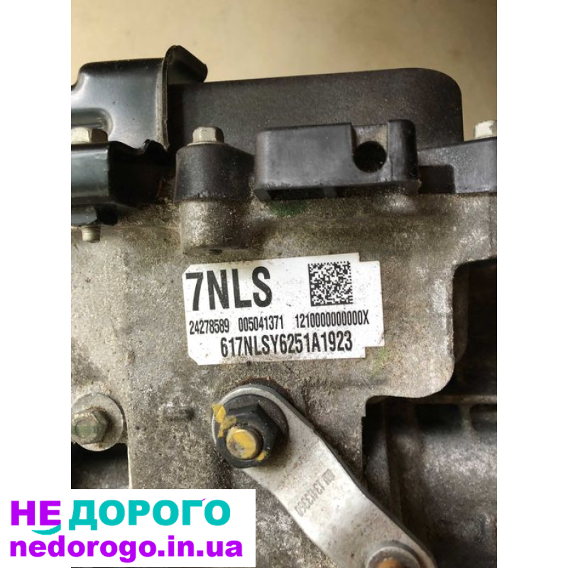 Продам, коробку 7NLS- 24278589 CHEVROLET CRUZE 2017, разборка.