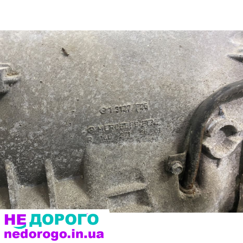 Коробка автомат АКПП Mercedes e-class w211 5g-tronic, 2005 рік, 3.0 л, бензин.