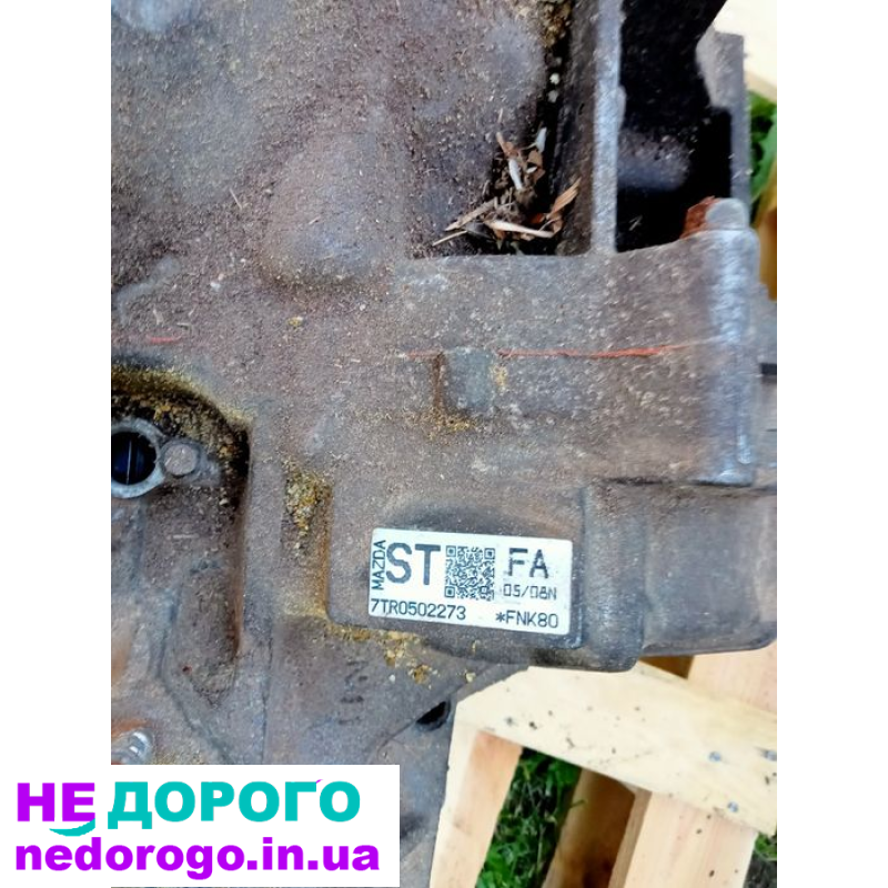 Коробка автомат Mazda 1.6, почти нова, без соленоїдів, українською.