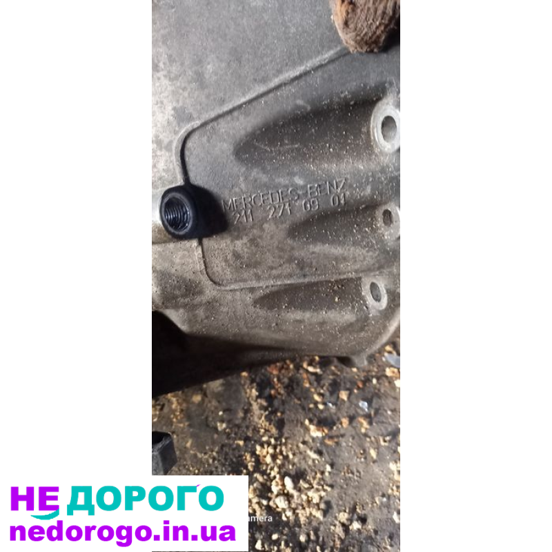 Коробка автомат Mercedes-Benz 722.6, 2005, 2.0 л, бензин.