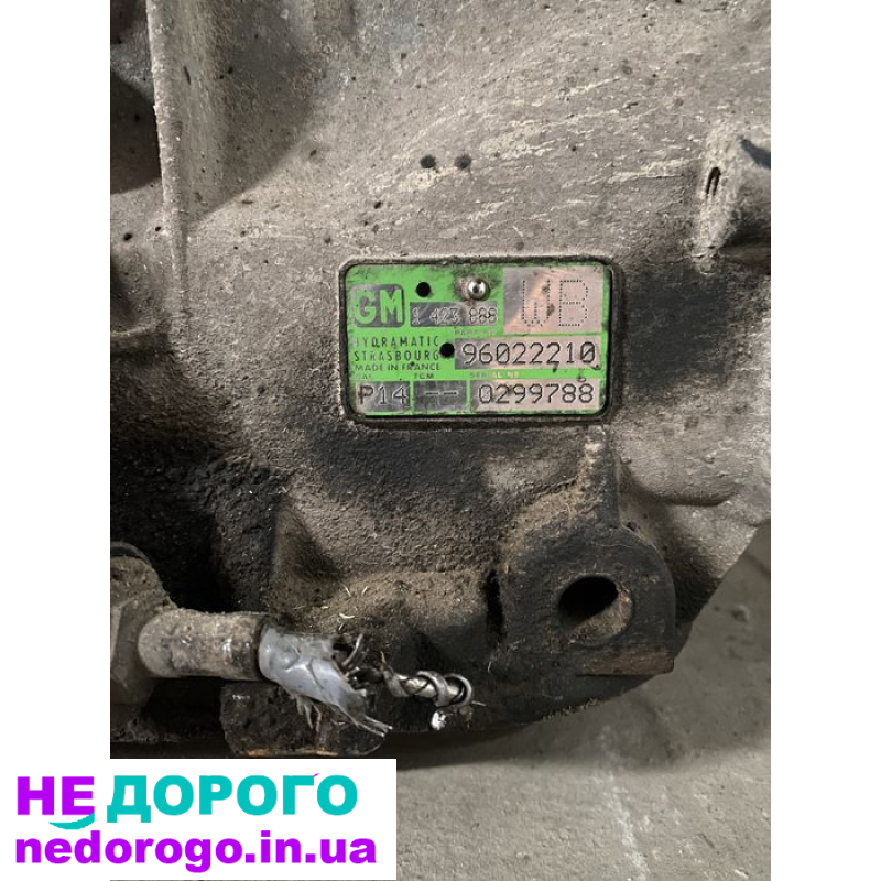 Коробка автомат від БМВ Е46 2.0 дизель, 2004 р.в., об'єм двигуна 2.0 л, паливо - дизель.