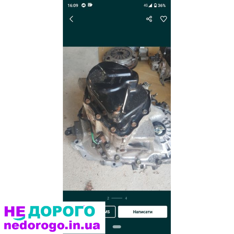 Коробка Мазда 6 gg 2.0 бензин 5 ступка 2007 2.0 л.