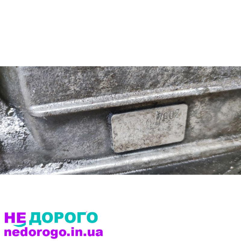 Коробка Mercedes E212 3.0 7G-тронік, 2012, об'єм двигуна 3.0 л, бензин.