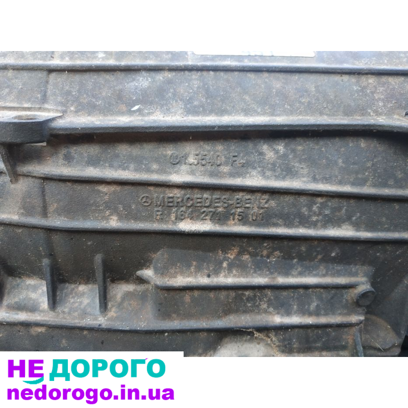 Коробка передач Mercedes ML 164, 2008 рік, 3.0 л дизель.
