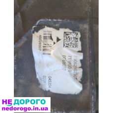 Коробка Мерседес Спринтер, 2015 рік, 2.2 л дизель.