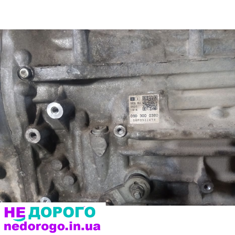 Коробка на двигун 3.0 тді Audi Touareg, 2015 р.в., дизель.