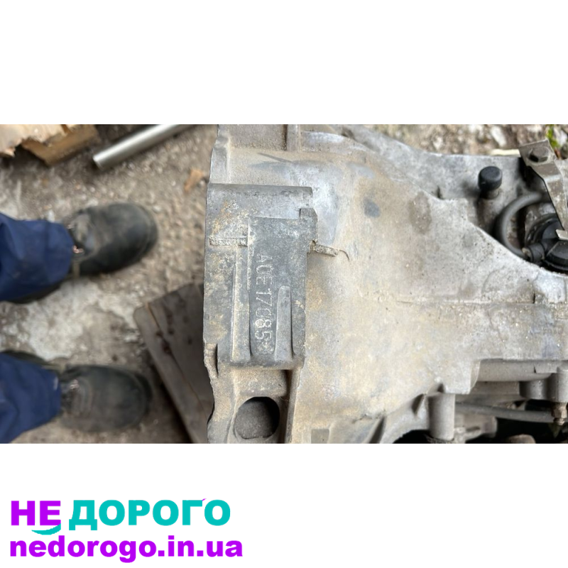 Продам коробку передач Audi A4 B5 1.6 AOE
