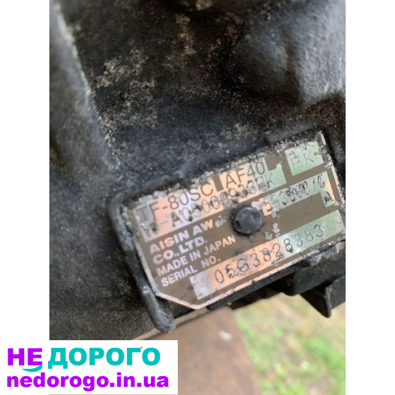 Продам коробку передач(автомат) 6 ступка. Опель