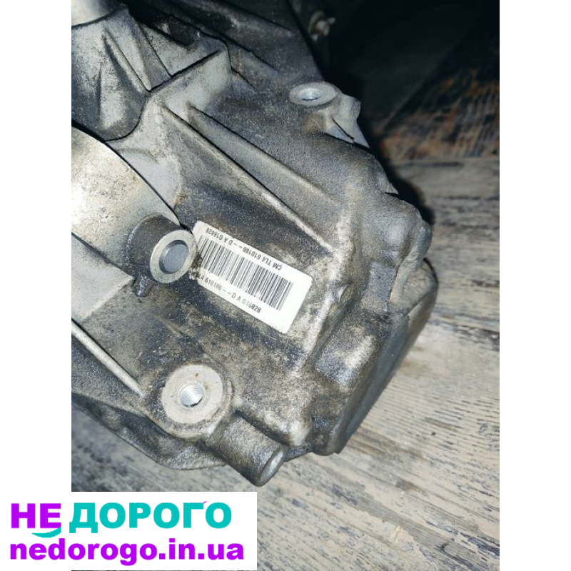 Коробка передач Nissan Qashqai 1.5 dci 6-ступка, 2015 рік, дизель, 1.5 л.