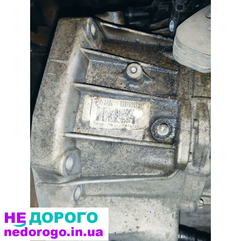Коробка передач Nissan Qashqai 1.5 dci 6-ступка, 2015 рік, дизель, 1.5 л.