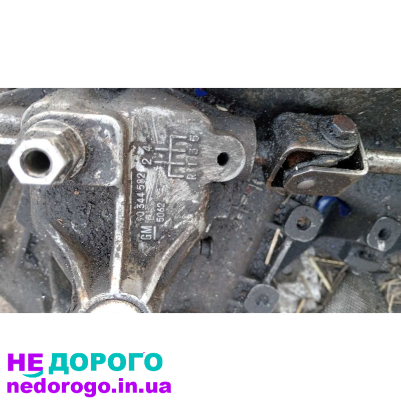 Продам коробку передач Опель вектра 1,6-1,8