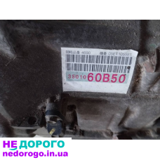 Продам коробку передач Toyota \"Prado\"