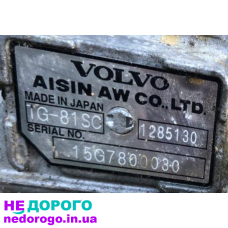 Продам коробку передач Volvo XC90 2016