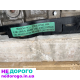 Продам коробку передач zf 8hp 45 для bmw f07 535igt 2013