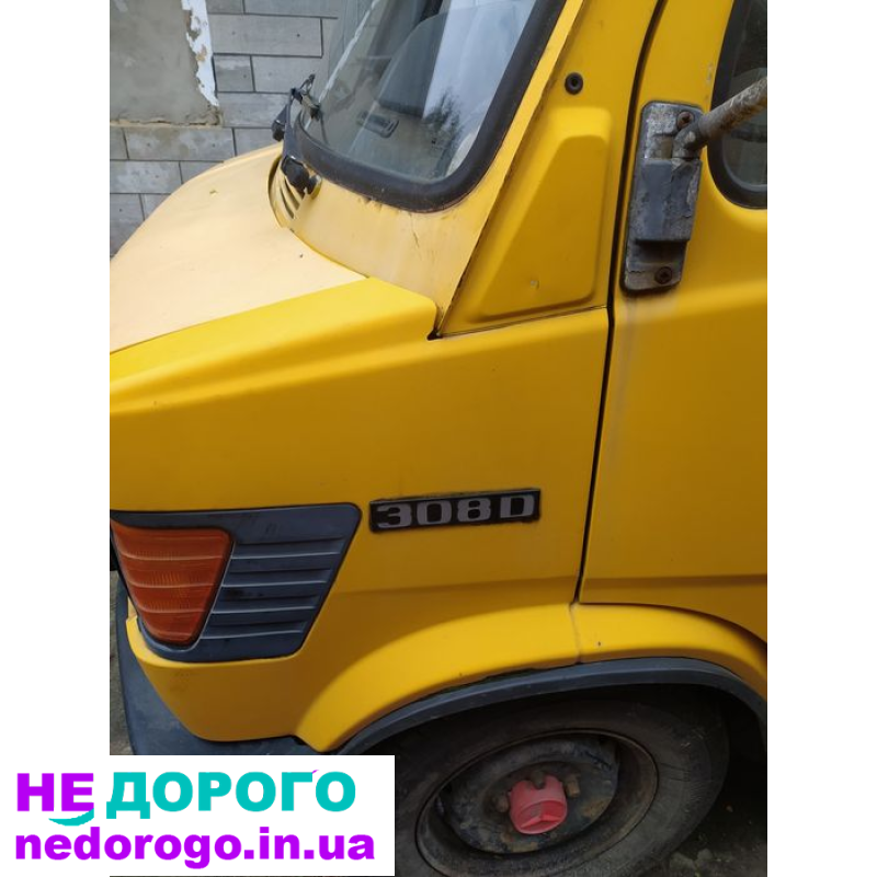 Коробка передач з приладдям. Відомості: Назва: КПП, Модель: МТ-5, Рік: 2010, Об'єм двигуна: 1.6 л, Паливо: бензин.