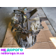 Коробка передач КПП Sprinter 903 2.2 2.7.