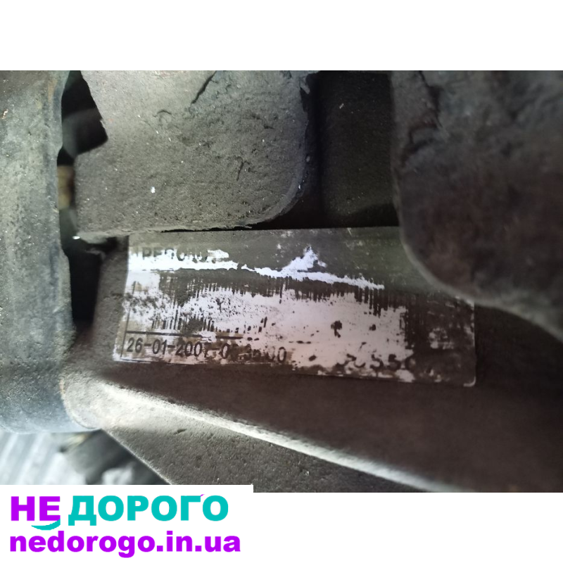 Коробка Рено Трафік 2.0, 2008, 2.0 л, дизель.